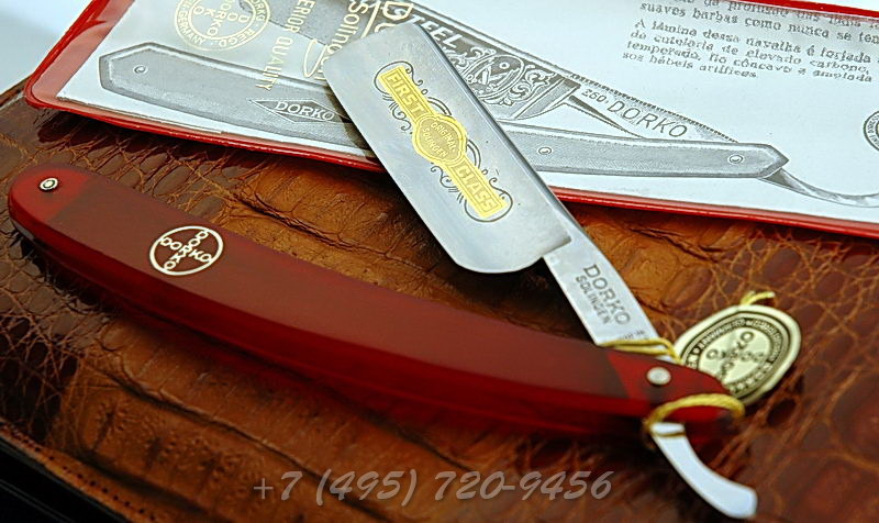 Dorko First Class №118  7/8” 9050 