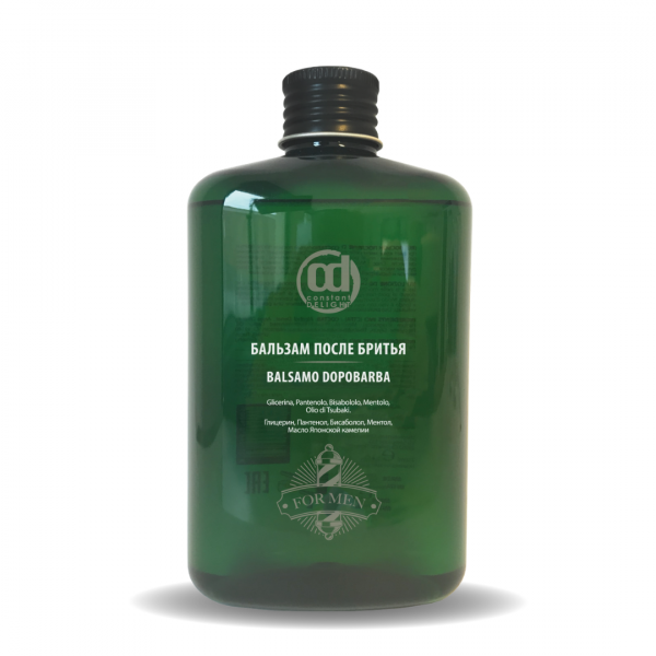 Бальзам после бритья Constant Delight 250 мл CDJUST102