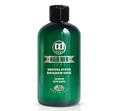 Шампунь Constant Delight против выпадения волос КД19688 