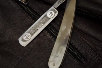 Опасная бритва Wacker Amazonas 5/8” 1010 