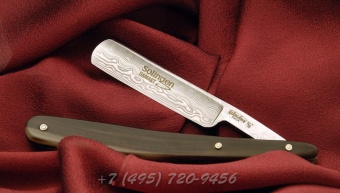 Solingen Damast 5/8” 3001 