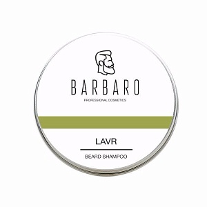 Шампунь твердый для ухода за бородой Barbaro «Lavr» 1013