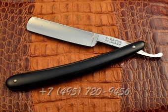 Garanti Solingen 5/8” 14100 