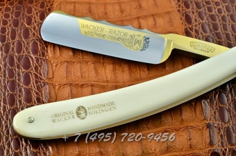 Wacker Razor 6/8” 1042 