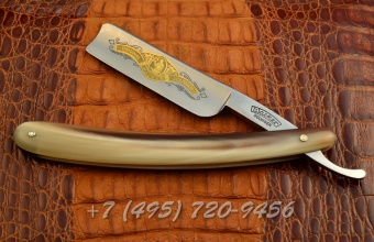 Wacker Avantgarde 6/8” 1073 