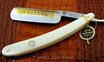 Dorko 4146 Razor 7/8” 9031 