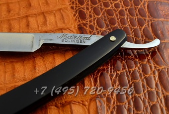 Опасная бритва Giesen & Forsthoff Maxard