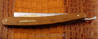 Wacker Original Solingen  1034 