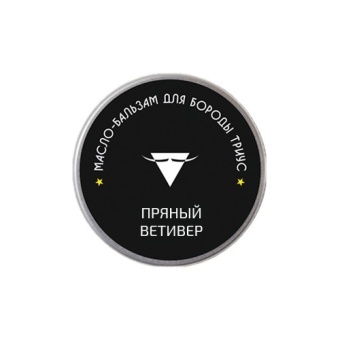 Бальзам для бороды "Пряный ветивер" vet