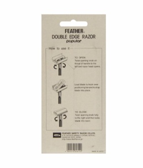 Т-образный классический станок Feather 800-1B