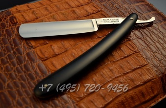 Garanti Solingen 5/8” 14100 