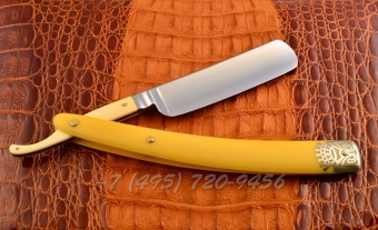 FROMM Solingen 6/8” 1078 