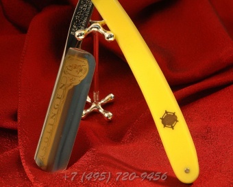 Tuckmar Solingen 7/8” 7777 