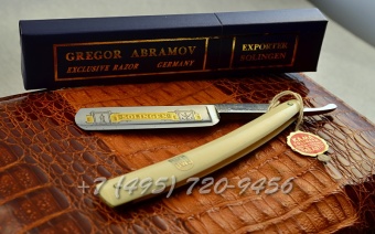 Опасная бритва Kama Wald