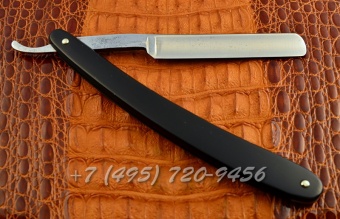 Опасная бритва Giesen & Forsthoff Maxard