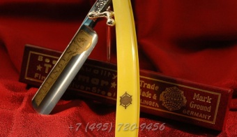 Tuckmar Solingen 7/8” 7777 