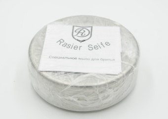 Твердое мыло для бритья в хлопьях, Dr. Dittmar 1004