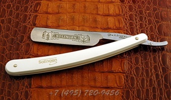 Опасная бритва H. Boker