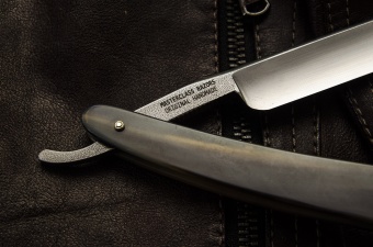 Опасная бритва Wacker Amazonas 5/8” 1010 