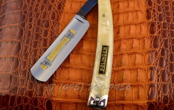 H.Geo Henry Columbia  6/8” 9236 