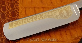 Опасная бритва Fanger Solingen №500