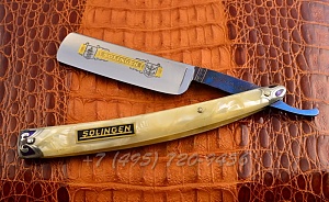 H.Geo Henry Columbia  6/8” 9236 