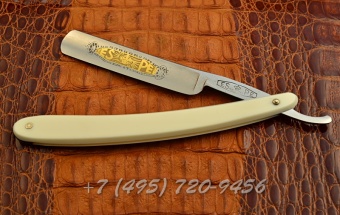 ES PE Exporter Solingen 4/8” 9132 