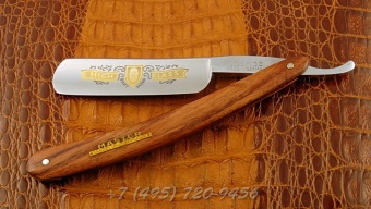 Опасная бритва Original Bartmann High Class