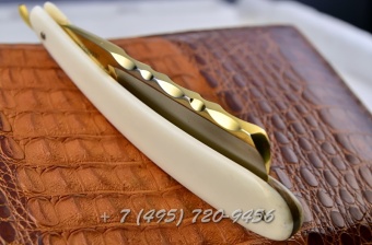 Wacker Razor 6/8” 1042 