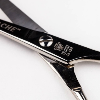 Ножницы для усов Dovo 43 450