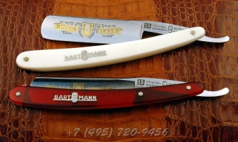 Опасная бритва Original Bartmann №13 High Class