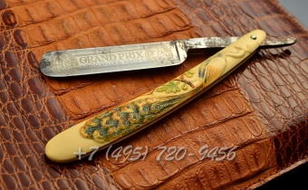 Garanti Solingen  14105 