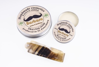 Новогодний набор "Sandal" SND 