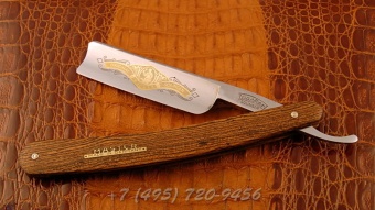 Wacker Original Solingen  1034 