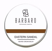Крем-бальзам Barbaro "Eastern sandal" 1012