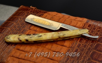 ES PE – Exporter Solingen 6/8” 9128 