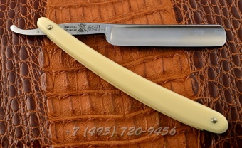 Original Schulze №100 4/8” 1026LL 