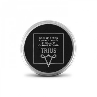 Воск для усов сверхсильной фиксации "Пряный ветивер" vospr