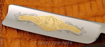 Wacker Original Solingen  1034 