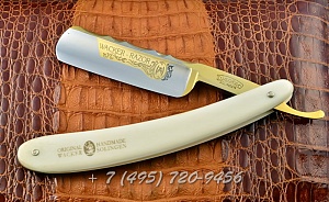 Wacker Razor 6/8” 1042 