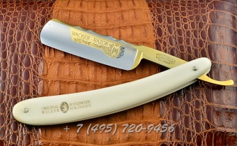 Wacker Razor 6/8” 1042 