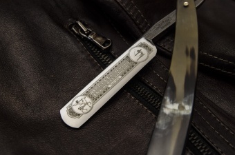 Опасная бритва Wacker Amazonas 5/8” 1010 