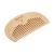 Расческа "Стандарт" светлая ysssv
