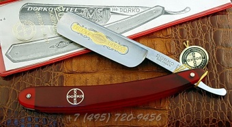 Dorko First Class №118  7/8” 9050 