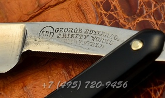 Опасная бритва George Butler Sheffield