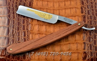 Wacker Solingen 5/8” 1056D 