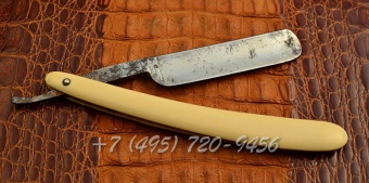 Garanti Solingen  14105 