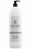 Кондиционер для ежедневного ухода за нормальными и жирными волосами "Barbaro" 1000 1028 