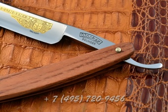 Wacker Solingen 5/8” 1056D 