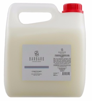 Кондиционер для ежедневного ухода за нормальными и жирными волосами "Barbaro" 3000  1022 